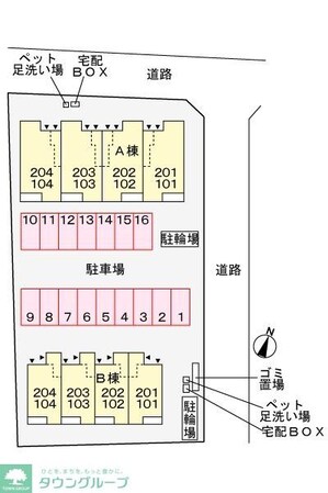 リ・ヴィラキーファBの物件内観写真